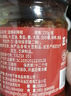 老干爹 貴州特產(chǎn)辣椒醬 8種口味可選 辣三丁醬 225g 曬單實(shí)拍圖