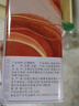 王錦記紅糖姜茶220g 云南土紅糖姜塊茶老姜紅糖獨立包裝 月子經(jīng)期送女友 曬單實(shí)拍圖