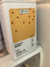 貢苑 精選桂花茶52g 金桂新花上市無(wú)熏硫純桂花干蜜醬搭菊花茶花草茶 曬單實(shí)拍圖