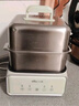 小熊（Bear）電蒸鍋 不銹鋼 燉蒸煮一體機 多層大容量智能 蒸早餐饅頭 12L多功能 可預約自動(dòng)斷電  DZG-F30J2  曬單實(shí)拍圖