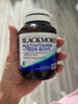 澳佳寶Blackmores青少年男性復合維生素60粒維生素C22種營(yíng)養素澳洲進(jìn)口 曬單實(shí)拍圖
