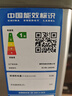澳柯瑪（AUCMA）200升家用冰柜 87%減霜 大容量冷藏柜冷凍柜 電腦控溫冷柜 一級能效 BC/BD-200DNE國家補貼20% 曬單實(shí)拍圖
