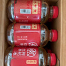 元?dú)馍?好自在 元?dú)庾栽谒?紅豆薏米水 500mL*15瓶裝  熬煮工藝 曬單實(shí)拍圖