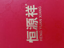 恒源祥品牌100%純羊絨衫冬裝加厚羊毛衫中年媽媽毛衣女半高領(lǐng)打底衫毛衣 22610磚紅 加厚 送禮盒+禮袋 XL 建議115-130斤 曬單實(shí)拍圖