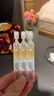 潤百顏華熙生物HACE撫紋次拋精華30支早C晚A抗皺淡紋護膚品生日禮物女 曬單實拍圖
