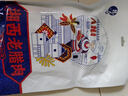 楊大爺煙熏臘味后腿臘肉四川特產(chǎn)飄香臘肉1斤裝500g 需烹飪食用 曬單實(shí)拍圖