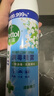 滴露消毒噴霧454ml*2鞋子除臭殺菌噴霧馬桶消毒廁所除霉味鈴蘭+柑橘 曬單實(shí)拍圖