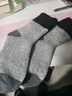 恒源祥襪子男5雙裝加厚羊毛襪秋冬保暖中筒襪男式撞色防寒雪地毛圈襪 曬單實(shí)拍圖