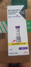 【原研進(jìn)口】禮來(lái) 穆峰達 替爾泊肽注射液  2.4ml:10mg*1支  曬單實(shí)拍圖