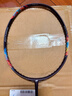 YONEX 尤尼克斯yy羽毛球拍全碳素雙打進(jìn)攻防守專(zhuān)業(yè)日本制單支定制穿線(xiàn) 疾光2NF-700PYX-339深紫色4U5 曬單實(shí)拍圖