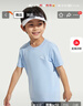 安踏兒童100純棉短袖小白t恤夏季新款男女孩中大童透氣抗皺運動(dòng)半截袖 藍色 【吸汗透氣】 160 cm 曬單實(shí)拍圖