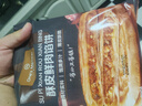 1號會(huì )員店酥皮鮮肉餡餅 1kg（10片）薄脆酥皮0反式脂肪酸快手半成品早餐 曬單實(shí)拍圖