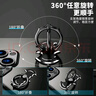 派凡 蝙蝠手機指環(huán)扣手機殼支架手環(huán)后背扣金屬男式粘貼桌面360°旋轉氣囊 曬單實(shí)拍圖