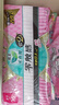 樂(lè )而雅花王【老爸抽檢】零觸感超絲薄日用衛生巾25cm30片姨媽巾京東自營(yíng) 曬單實(shí)拍圖