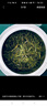 竹葉青綠茶 峨眉山2025明前茶 特級50g*2雙罐裝茶葉禮盒15004  曬單實(shí)拍圖