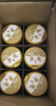 飛鶴【育兒補貼】臻愛倍護2段二段超級飛帆乳鐵蛋白嬰幼兒配方奶粉 2段 臻愛倍護 900g 6罐 【新客注冊至高送3罐 900g/罐 曬單實拍圖