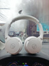 鐵三角（Audio-technica） S220BT 無線有線藍牙頭戴式耳機 超長久續(xù)航 便攜式耳機 快速充電 適用華為蘋果安卓 WH 白色+耳機包 曬單實拍圖