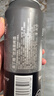 奧丁格帝國(guó)世濤黑啤酒500ml*24聽整箱裝 德國(guó)烈性精釀原裝進(jìn)口 中秋送禮 曬單實(shí)拍圖