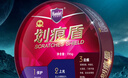 哈姆雷特鉆石劃痕盾195g汽車(chē)蠟劃痕蠟車(chē)漆劃痕修復神器拋光蠟漆面刮痕修復 曬單實(shí)拍圖