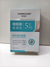 華美科377煙酰胺美白面膜淡斑熬夜去黃提亮膚色暗沉抗皺緊致補水女男士 曬單實(shí)拍圖