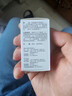 [信誼] [信宜平] 甲氨蝶呤片 2.5mg*100片/盒 曬單實(shí)拍圖