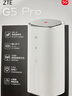 中興（ZTE）G5 Pro 5G移動(dòng)路由器CPE SIM卡插卡上網(wǎng)WiFi7 BE7200M 2.5G雙網(wǎng)口/MC8512/2025款 曬單實(shí)拍圖