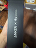 ANKER【黑神話(huà)悟空聯(lián)名】安克靈光智顯充140W充電器氮化鎵屏顯type-c多口pd100W插頭適用蘋(píng)果17手機電腦 曬單實(shí)拍圖