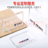 云創(chuàng  )典 精美相框3寸6寸亞克力強磁相框加厚透明水晶展示牌定制標價(jià)牌 3寸直角：5.7*8.2cm 曬單實(shí)拍圖