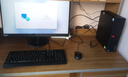聯(lián)想ThinkCentre K70 商用辦公高性能臺式電腦主機 (酷睿14代i7-14700 32G DDR5 1TB SSD)23.8英寸 曬單實(shí)拍圖