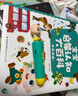 寶寶巴士升級版點(diǎn)讀筆G4wifi筆 赳赳jojo幼兒早教機啟蒙兒童玩具生日禮物 【入園準備】G4 wifi點(diǎn)讀筆 曬單實(shí)拍圖