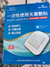 藍洛醫用無(wú)菌敷貼一次性透氣創(chuàng  )面敷料大號創(chuàng  )可貼術(shù)后傷口愈合貼肚臍貼 曬單實(shí)拍圖