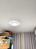 飛利浦（PHILIPS）LED臥室吸頂燈全光譜燈具大全2025款客廳臥室餐廳燈簡(jiǎn)約大氣 星環(huán) 24W 15㎡內適用 1400lm 全光譜金 曬單實(shí)拍圖