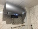 海爾（Haier）國家補貼20%電熱水器60升麥浪DR7 富鍶小藍瓶?jì)裟w洗JH7旗艦款 3300W變頻節能速熱大水量家用儲水式 曬單實(shí)拍圖