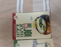 2025小學(xué)生小古文100課上冊下冊 小古文100篇小散文100課小學(xué)生朱文君文言文閱讀訓練注音版人教版1-6年 文軒網(wǎng)旗艦店 【學(xué)校指定】小古文100課2本裝（上冊+下冊） 曬單實(shí)拍圖