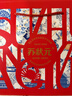 【活蟹】蘇狀元鮮活大閘蟹現貨全母蟹3.0-3.3兩8只生鮮螃蟹大只去繩足重海鮮禮盒 曬單實(shí)拍圖