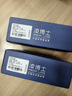 凌博士HA60面膜補(bǔ)水2盒保濕抗皺緊致舒緩熬夜修護(hù)貼片玻尿酸護(hù)膚品禮物 曬單實(shí)拍圖