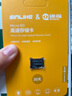 途強(終身免流)電量頂配免插電免流量小巧型攝像頭無(wú)線(xiàn)手機遠程高清4k夜視家用免打孔智能家居5G監控器 曬單實(shí)拍圖