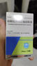 [CSPC] 鹽酸度洛西汀腸溶膠囊20mg*30粒/盒 曬單實(shí)拍圖