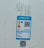 格力（GREE）空氣能變頻熱水器家用200升超一級能效WiFi80℃電輔高水溫殺菌節能御錦SXTD200LCJW/Y1-1j家電補貼 曬單實(shí)拍圖