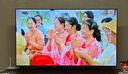 康佳電視 75E9G PRO-S 75英寸 288Hz高刷 MEMC護(hù)眼 3+64G 4K全面屏 智能平板電視機(jī) 一級(jí)能效國(guó)家補(bǔ)貼 曬單實(shí)拍圖