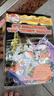 進(jìn)口原版 老鼠記者 11-20冊(cè) 贈(zèng)音頻 Geronimo Stilton 全彩插圖安徒生童話大獎(jiǎng) 英文原版 兒童探險(xiǎn)章節(jié)橋梁書 藍(lán)思400-700L 6-12歲美國學(xué)樂出版社  小學(xué)教輔 曬單實(shí)拍圖