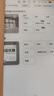 小猿學(xué)練機S2Pro【國家補貼500元】2025開(kāi)學(xué)季煥新升級版 10.3英寸墨水屏 猿輔導AI學(xué)習機 6+128G 曬單實(shí)拍圖