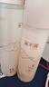 溪木源層孔菌水乳護(hù)膚品套裝敏感肌控油保濕生日禮物送男朋友女朋友 曬單實(shí)拍圖