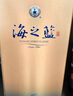 洋河  海之藍 42度 480ml 單瓶裝 綿柔濃香型白酒（年份隨機） 曬單實(shí)拍圖