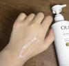 玉蘭油（OLAY）煙酰胺美白煥亮精華身體乳第2代超白瓶260g+30g*2 曬單實(shí)拍圖