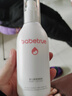兒初寶（babetrue）嬰兒潤膚乳兒童身體乳寶寶乳液四季滋潤全身補水保濕面霜 【潤膚保濕】150ml 曬單實(shí)拍圖