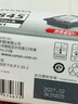 佳能（Canon）PG-845XL 大容量黑色墨盒(適用MG3080/MG2580S/MG2400/TS3480/TS3380/TR4580) 曬單實(shí)拍圖