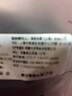 南極人4雙羊毛襪子男士中筒加厚保暖毛圈長(cháng)襪加絨冬天毛巾雪地襪秋冬季 曬單實(shí)拍圖