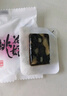 東阿阿膠桃花姬低糖款阿膠糕210g禮盒裝低糖輕負擔送長(cháng)輩中秋禮盒倪妮推薦 曬單實(shí)拍圖