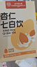 內(nèi)廷上用北京同仁堂杏仁七白飲山藥葛根蓮子茯苓百合早餐沖飲代餐粉三盒裝 曬單實拍圖